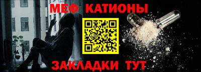 кокаин колумбия Ангарск