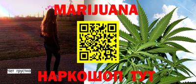 кокаин колумбия Ангарск