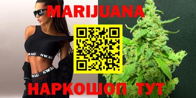мефедрон мука Ярцево