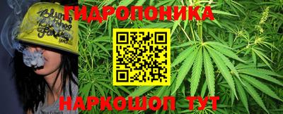 мефедрон мука Ярцево