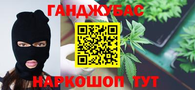 spice Ярославль