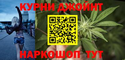 spice Ярославль