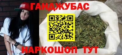 spice Ярославль