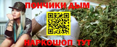 2c-b Анжеро-Судженск