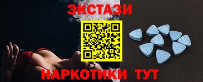 мефедрон мука Ярцево