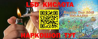 мефедрон мука Ярцево
