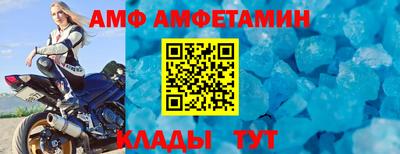 мефедрон мука Ярцево