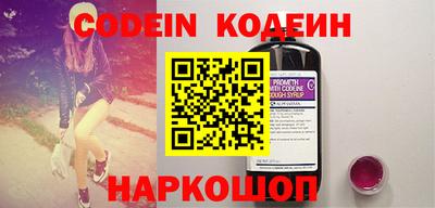 мефедрон мука Ярцево