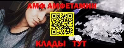 мефедрон мука Ярцево