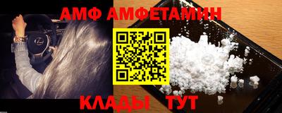 spice Ярославль