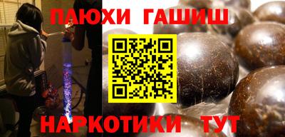 мефедрон мука Ярцево
