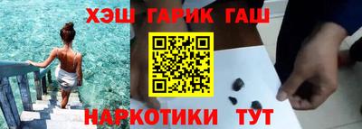 мефедрон мука Ярцево