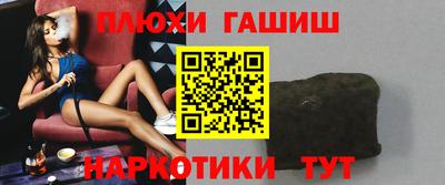 мефедрон мука Ярцево