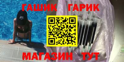 spice Ярославль